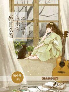 【两会@你】黑龙江省人大代表李晗龙:制定文旅行业全流程标准 发展特色文化旅游