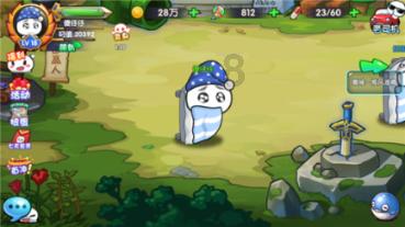 中央组织部、共青团中央第24批博士服务团来青服务锻炼