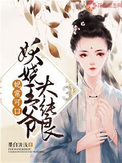 苹果IOS游戏分享:「探案法:侦探大赛-Methods: The Detective Competition」