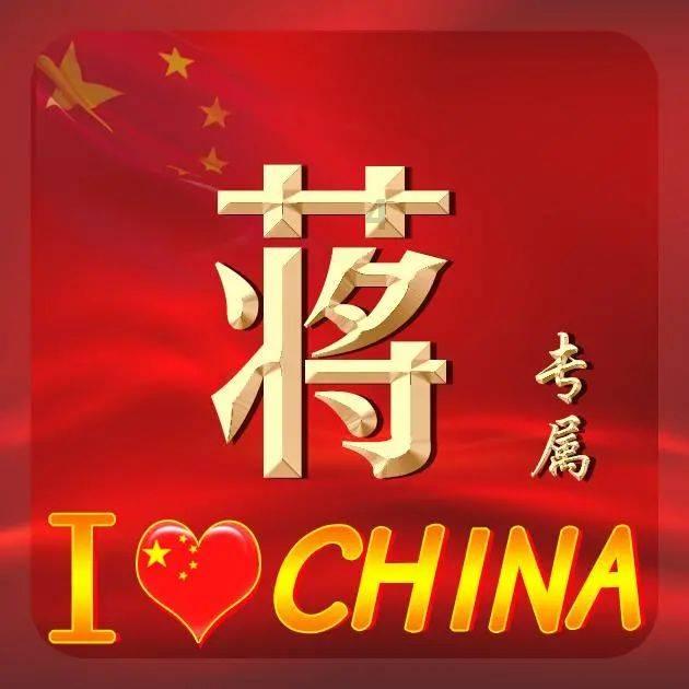 以军称已包围加沙南部城市汗尤尼斯