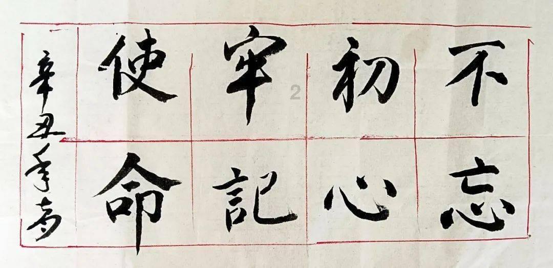 【1818黄金眼】自己不能装充电桩   公共充电费用贵